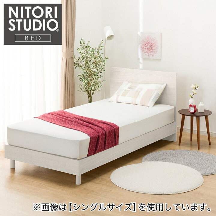 楽天市場】[ﾏﾗｿﾝ期間中ｴﾝﾄﾘｰでP10倍対象商品] ベッドフレーム(NS-001 