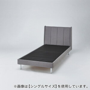 �x�b�h�t���[�� ASM001 GY (Living in Comfort) �y�z�����ݒu���i�z �y5�N�ۏ؁z �j�g��