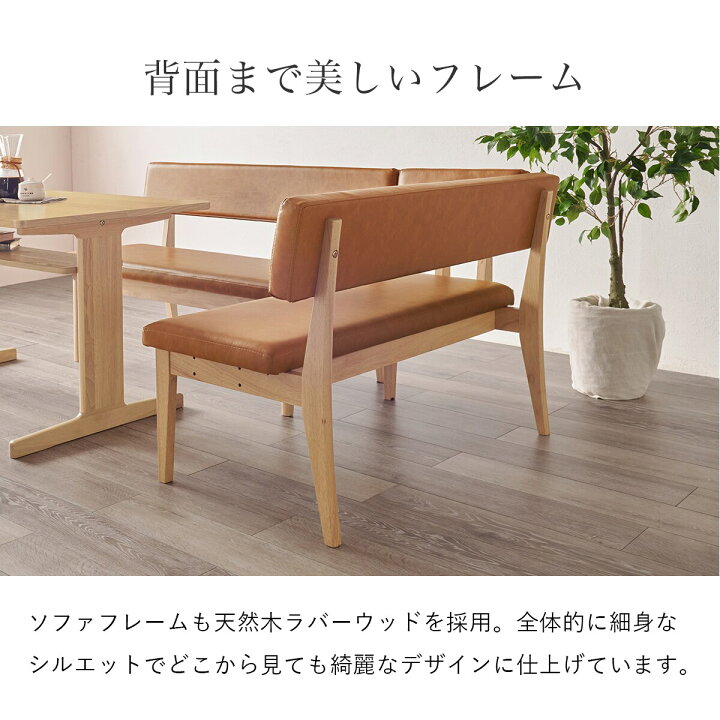 楽天市場】省スペース リビングダイニング3点セット ニトリ 【メーカー 