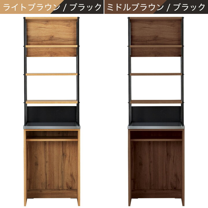 楽天市場】レンジボード(IM301 60OP) ニトリ 【配送員設置商品】 : ニトリ