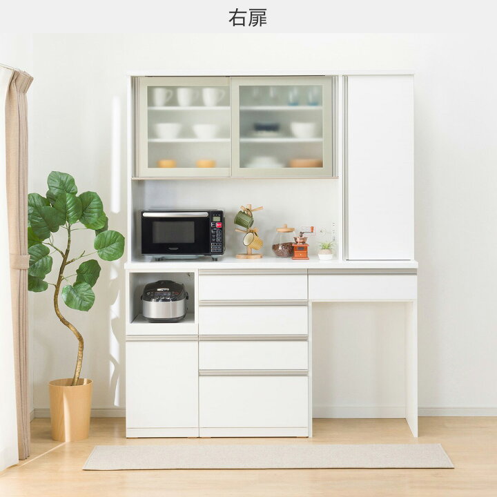 楽天市場】キッチンボード(リガーレ50GH-160キッチンボードC JCO WH 
