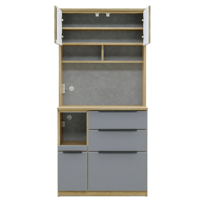 楽天市場】キッチンボード(MK301 90KB NA) ニトリ 【配送員設置商品 