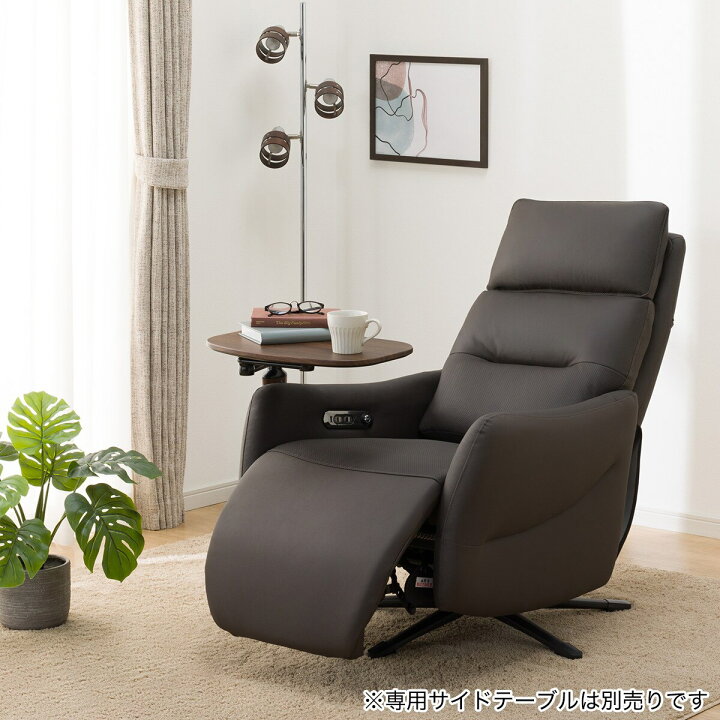 定価79990円】 NITORI ニトリ パーソナルチェア オットマン リラックス 