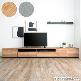 k15☆ニトリ☆テレビボード☆ブルモーション機能付き☆幅1200㎜☆良品 