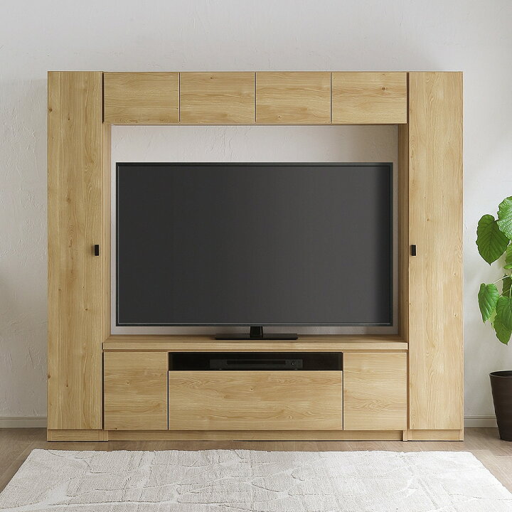 楽天市場】掃除機も収納できるテレビボード ニトリ 【配送員設置商品 