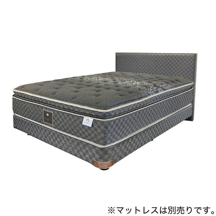 楽天市場】シーリーダブルベッドフレーム(SL-N01 DGY) ニトリ 【配送員 