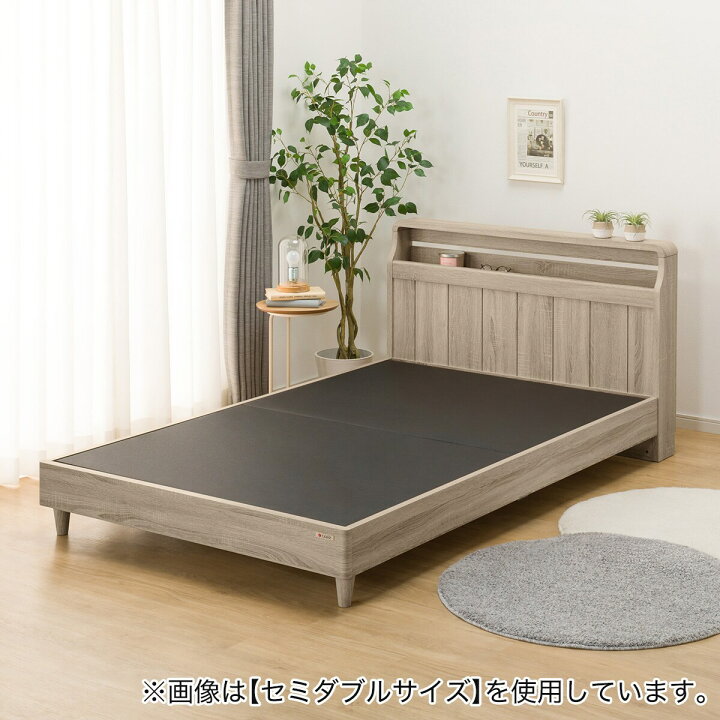 楽天市場】アンティーク調 棚付きベッドフレーム (PEL Lキャビ) ニトリ 