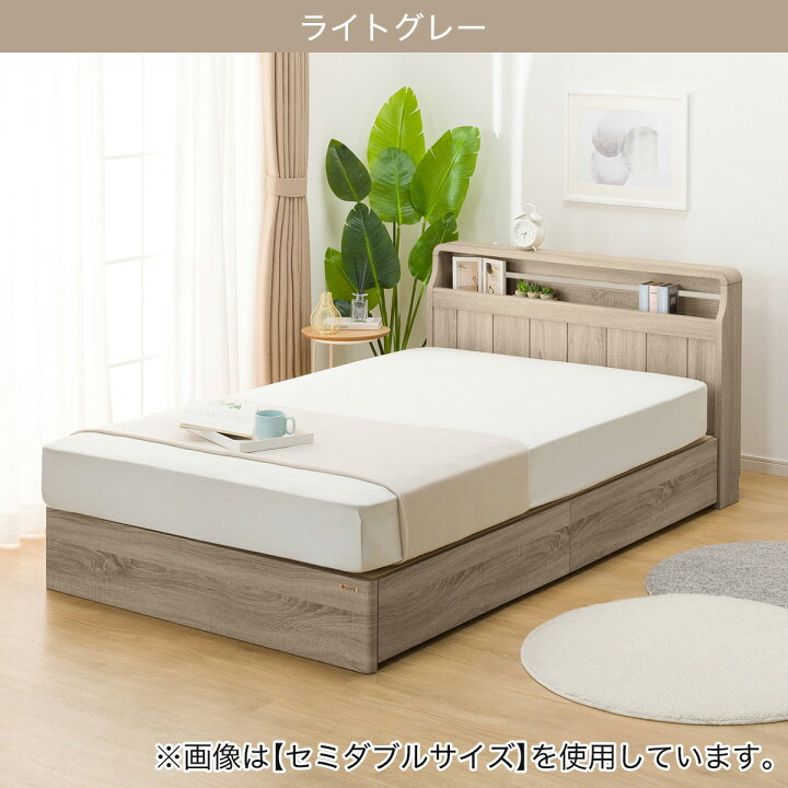 楽天市場】アンティーク調 棚付きベッドフレーム (引き出し付き PEL L 