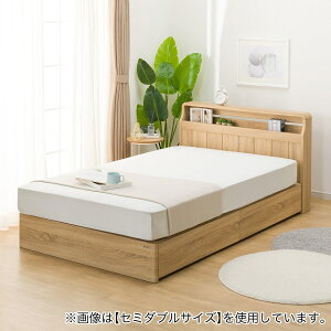 AeB[N Itxbht[ (ot PEL LLr)@jg yzݒuiz