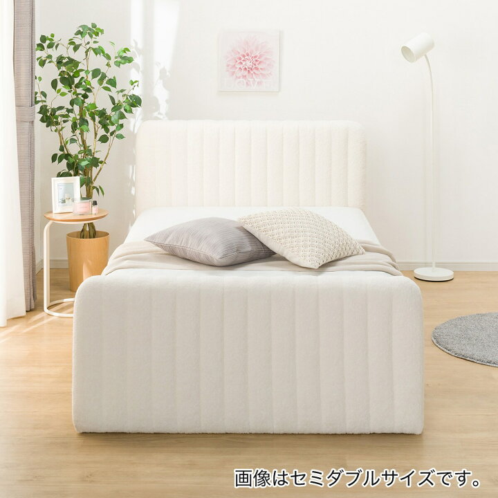 楽天市場】ふわふわベッドフレーム (SLK) ニトリ 【配送員設置商品 