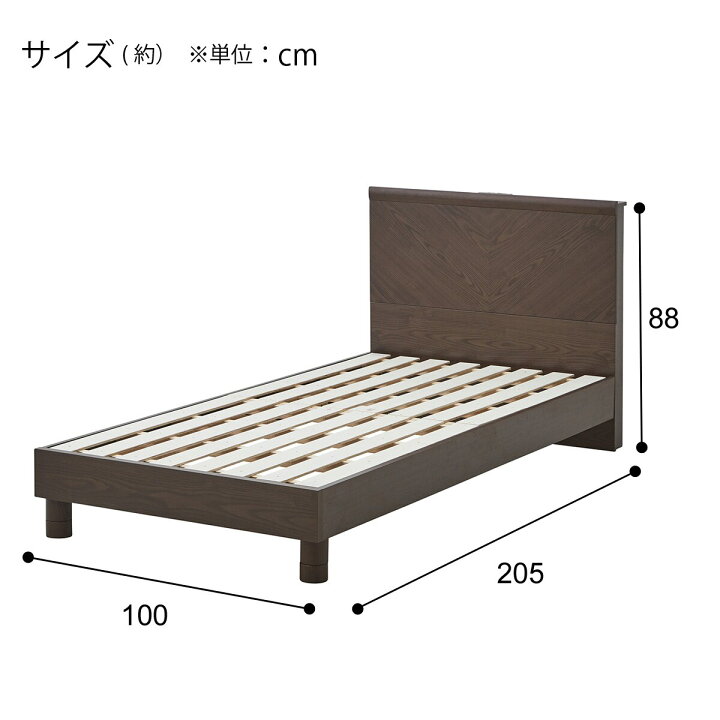 楽天市場】シングルベッドフレーム(KG フラット ST)【配送員設置商品  
