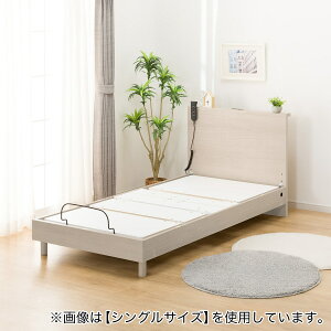 dZ~_uxbht[(NS002 LEG)@jg yzݒuiz