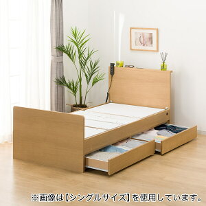 dZ~_uxbht[(NS002 DR)@jg yzݒuiz