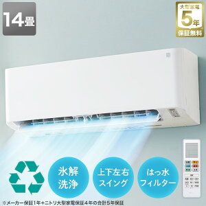 �G�A�R�� (NH-H)(�W����t�H������) 5�N�ۏ� �@�j�g�� �y�z�����z