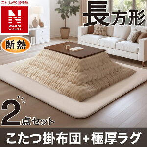 y2_ZbgzfM|ӂƂ(NEH[WSP x[W RP2513)+Ɍ30mmE^胉O(NEH[WSPPL IVMX58)y֐斘[iz@jg