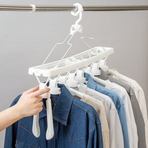 ワンタッチで取り込み簡単 折りたためる8連ハンガー(SN05)【玄関先迄納品】