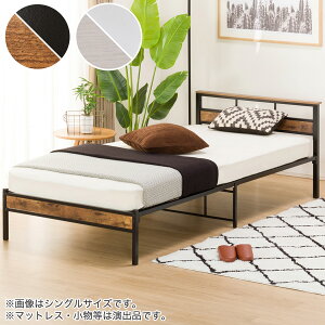 ニトリ ダブル ベッド 通販 価格比較 価格 Com