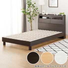 楽天市場 ニトリ ダブルベッドの通販