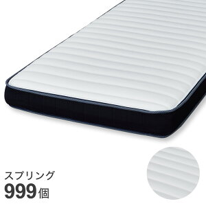 ニトリ マットレス ダブル」の人気商品一覧・価格比較 - 価格.com