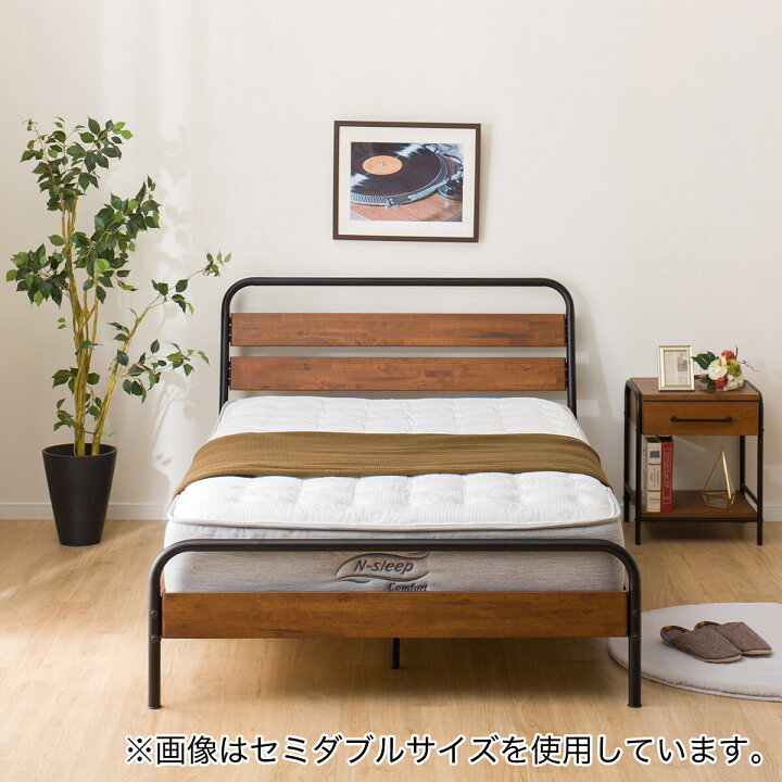 セット売】ニトリ セミダブルベッド＆マットレス