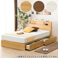 楽天市場 ベッド 収納付きベッド 収納付きベッド ダブル ニトリ