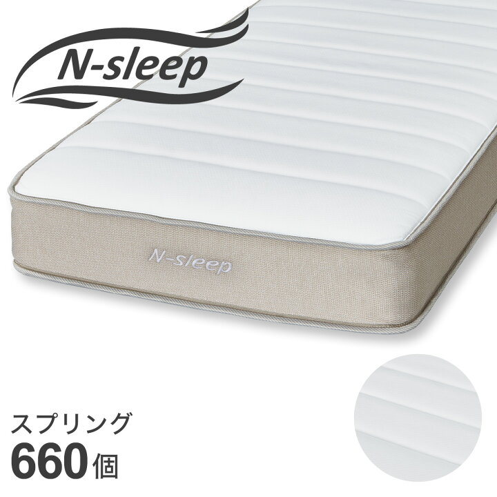 ニトリ ダブルベッド Nスリーププレミアム きれい！