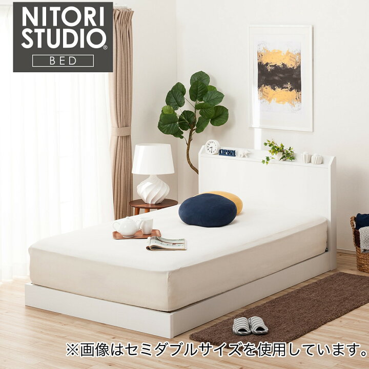 楽天市場】すのこダブルベッドフレーム (ヴァイン2 WH LEG/LOW すのこ 