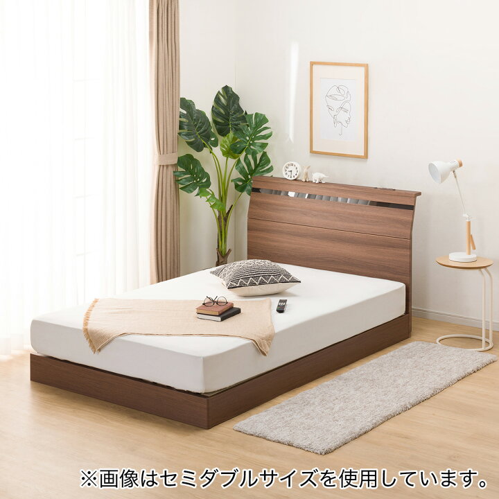 楽天市場】〔エントリーでP5倍〕ダブルベッドフレーム (EB-002 LEG/LOW  