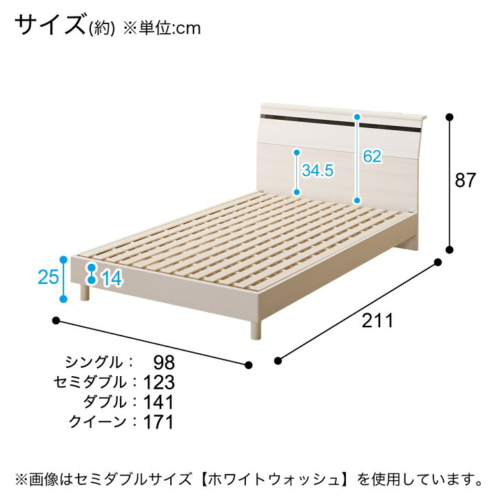 激安‼️ニトリダッブルベッド140x200cm?引き出し付き?「大阪、京都 