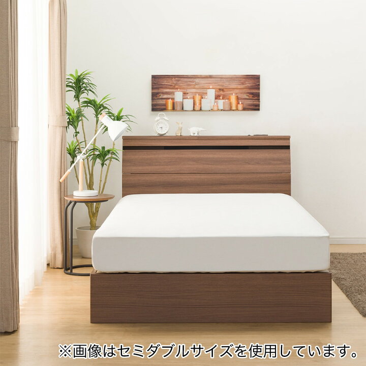 最終値下げ】ニトリ 木製 ダブルベッドフレーム 引き出し付き モダン 