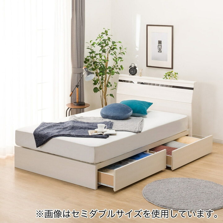 楽天市場】ダブルベッドフレーム (EB-002 引出し付き DR) ニトリ  