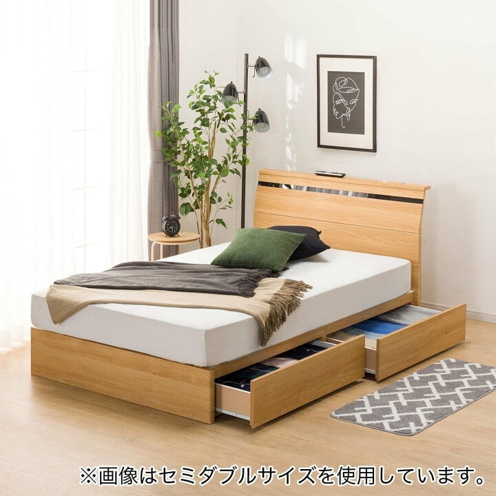 ニトリのダブルベッドとフレームを販売します。使用期間は2年で、
