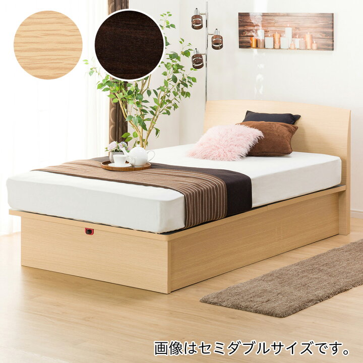 楽天市場 ダブルベッドフレーム Opグランf 300 タテ ニトリ 配送員設置 5年保証 ニトリ