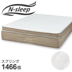 ニトリ マットレス nスリープ」の人気商品一覧・価格比較 - 価格.com
