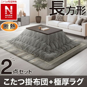 y2_Zbgz|ӂƂ(NEH[_uX[p[ SJ2516)+Ɍ30mmE^胉O(GB PL08)y֐斘[iz@jg