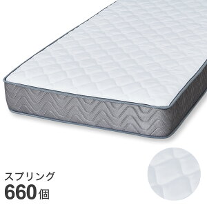 ポケットコイル マットレス セミダブル ニトリ」の人気商品一覧 | 安い 