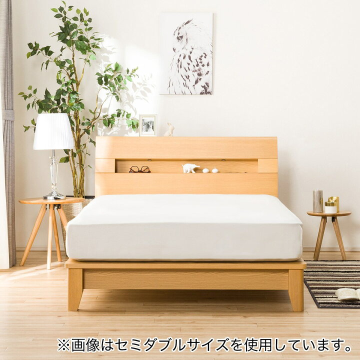 楽天市場】幅175cm クイーンベッドフレーム (ロデリック-S 