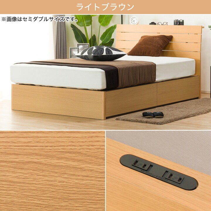 楽天市場】エントリーで全商品P5倍 幅172cm クイーンベッドフレーム 