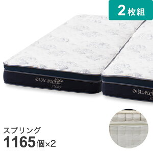 |PbgRC }bgX(DP-02 CR) VOEZ~_uE_uENC[@@jg yzݒuiz