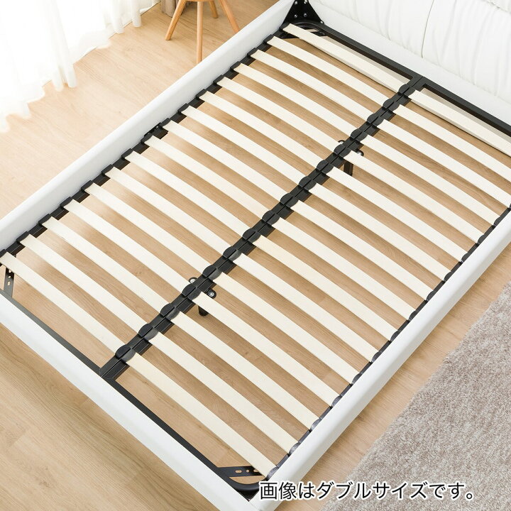 楽天市場】〔エントリーでP5倍〕幅198cm クイーンベッドフレーム  
