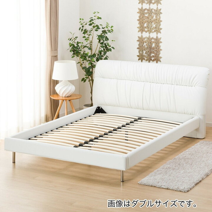 楽天市場】〔エントリーでP5倍〕幅198cm クイーンベッドフレーム  