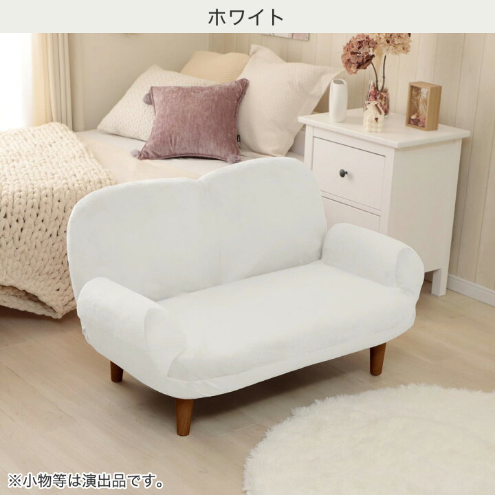 楽天市場】コンパクトソファ ふっくらパン メーカー直送・送料無料 