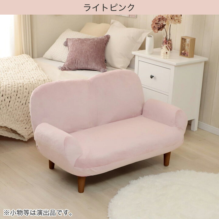 楽天市場】コンパクトソファ ふっくらパン メーカー直送・送料無料 