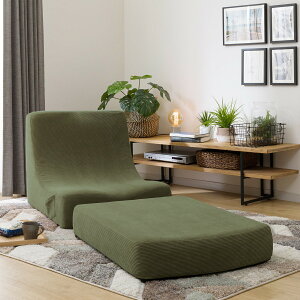 �J�T�l�f�L�������b�N�X�\�t�@ ��p�R�[�f�����C�J�o�[�y���[�J�[�����E���������z �j�g��