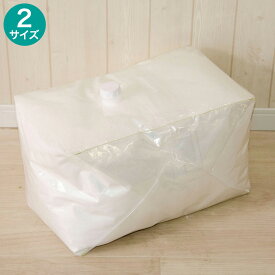 補充用ビーズ 750g【メーカー直送・送料無料】ニトリ