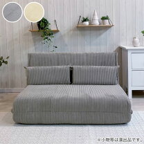 楽天市場】ニトリ ソファベッド マークスamの通販