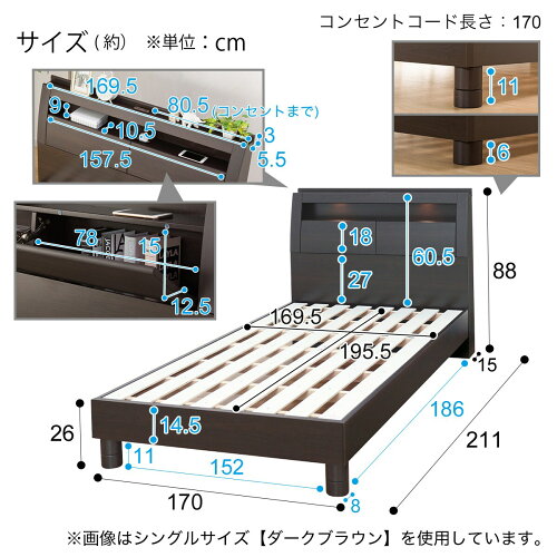 楽天市場 クイーンベッドフレーム グラン St ニトリ 配送員設置 5年保証 ニトリ 楽天市場 クイーンベッドフレーム グラン St ニトリ 配送員設置 5年保証 ニトリ
