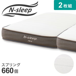 }bgX (NX[v CH2 EM) jg yzݒuiz y5Nۏ؁z