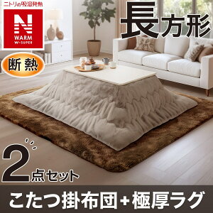 y2_ZbgzfM|ӂƂ(NEH[WSP J RU2518)+Ɍ30mmE^胉O(BR PL09)y֐斘[iz@jg