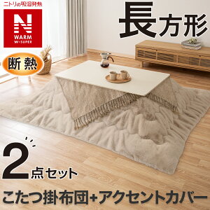 y2_ZbgzfM|ӂƂ(NEH[WSP J RU2518)+ANZgJo[(SC2504 MX)y֐斘[izjg